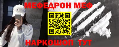 экстази Комсомольск-на-Амуре