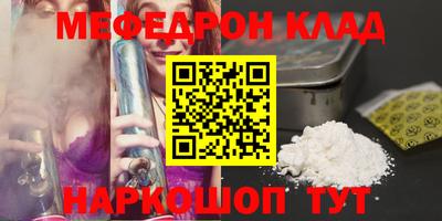МДПВ Коммунар