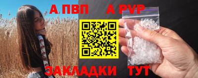 МДПВ Коммунар