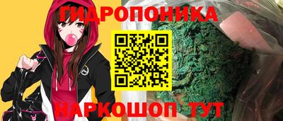 таблы Конаково