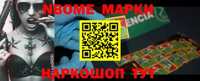 экстази Комсомольск-на-Амуре