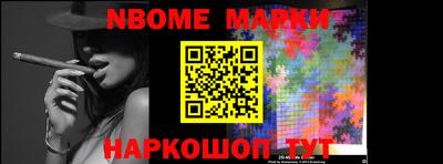 МДПВ Коммунар