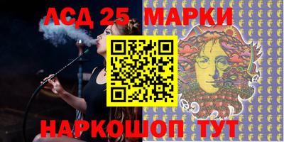 таблы Конаково