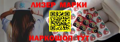 экстази Комсомольск-на-Амуре