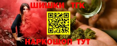 экстази Комсомольск-на-Амуре