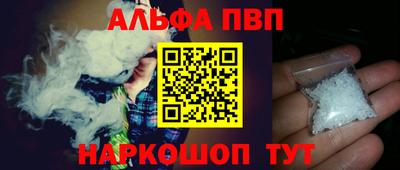 МДПВ Коммунар