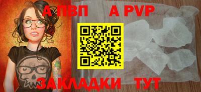 экстази Комсомольск-на-Амуре