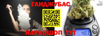 экстази Комсомольск-на-Амуре