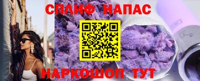 МДПВ Коммунар