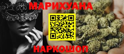 таблы Конаково