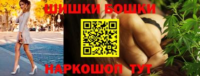 экстази Комсомольск-на-Амуре