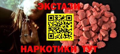 МДПВ Коммунар