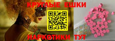 МДПВ Коммунар