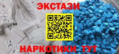 таблы Конаково