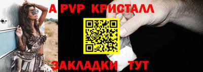МДПВ Коммунар