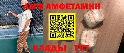 МДПВ Коммунар