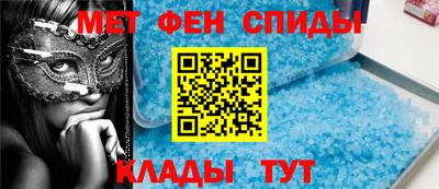 экстази Комсомольск-на-Амуре
