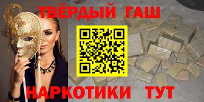экстази Комсомольск-на-Амуре