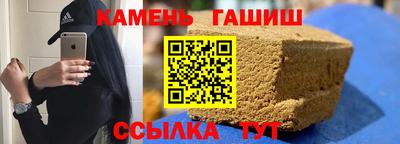 таблы Конаково