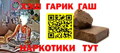 таблы Конаково