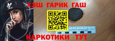 экстази Комсомольск-на-Амуре