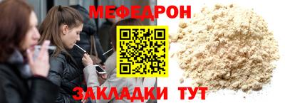 экстази Комсомольск-на-Амуре