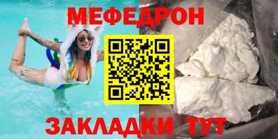 экстази Комсомольск-на-Амуре