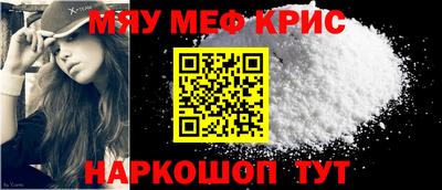 МДПВ Коммунар