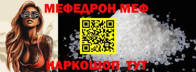 экстази Комсомольск-на-Амуре