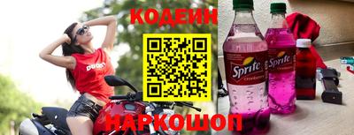 экстази Комсомольск-на-Амуре